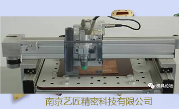 <strong>CNC加工中心、雕銑機、雕刻機這三者的有何差異，各自功能？</strong>
