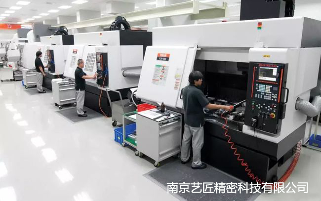 <strong>詳細介紹CNC數(shù)控加工工藝的流程，南京藝匠如何控制精密加工流程？</strong>