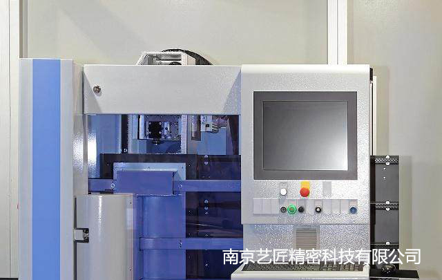 <strong>淺談南京企業(yè)精密cnc零件加工工藝流程！</strong>