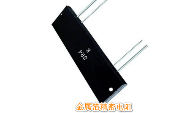 <strong>電子元件基礎(chǔ)：精密電阻的分類，箔電阻的電氣性能更為出色</strong>