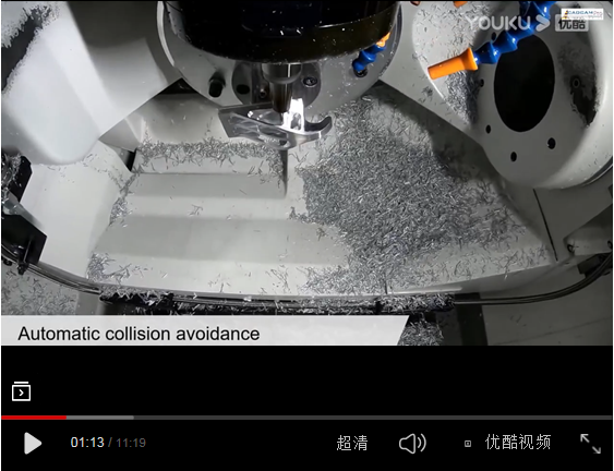 <strong>頂尖的CNC_航空航天零件制造，加工過程很完美！</strong>